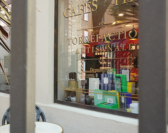Boutique Collioure • La Cafetière Catalane